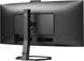 Philips 5000 Series 34E1C5600HE, 34"