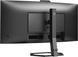 Philips 5000 Series 34E1C5600HE, 34"