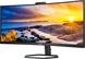 Philips 5000 Series 34E1C5600HE, 34"