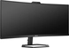 Philips 5000 Series 34E1C5600HE, 34"
