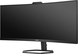 Philips 5000 Series 34E1C5600HE, 34"