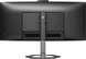 Philips 5000 Series 34E1C5600HE, 34"