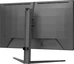 Philips Evnia 3000 Series 27M2N3800A, 27"