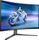 Philips Evnia 5000 Series 32M2C5500W, 31.5"