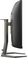 Philips Evnia 5000 Series 32M1C5200W, 31.5"