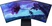 Samsung Odyssey Ark 2nd Gen, 54.6"