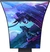 Samsung Odyssey Ark 2nd Gen, 54.6"