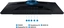 Samsung Odyssey G3 G30D, 32"