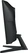 Samsung Odyssey G5 G55C (2024), 26.9"
