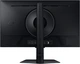 Samsung Odyssey G7 G70D, 27"