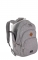 Travelite Basics backpack light grey