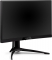 ViewSonic elite XG270QC, 27"