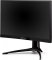 ViewSonic elite XG270QC, 27"