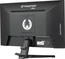 iiyama G-Master G2445HSU-B1 Black Hawk, 24"