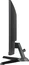 iiyama G-Master G2445HSU-B1 Black Hawk, 24"
