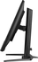 iiyama G-Master GB3271QSU-B2 Red Eagle, 31.5"