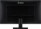 iiyama G-Master G2760HSU-B3 Red Eagle, 27"