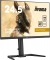 iiyama G-Master GB2590HSU-B5 Gold Phoenix, 24.5"