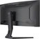 iiyama G-Master GCB3486WQSCP-B1 Gold Phoenix, 34"