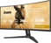 iiyama G-Master GCB3486WQSCP-B1 Gold Phoenix, 34"