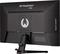 iiyama G-Master G2745HSU-B2 Black Hawk, 27"