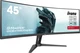 iiyama G-Master GCB4580DQSN-B1 Red Eagle Curved, 44.5"