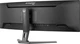 iiyama G-Master GCB4580DQSN-B1 Red Eagle Curved, 44.5"