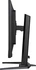 iiyama G-Master GB3290QSU-B1 Gold Phoenix, 31.5"