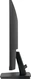 iiyama ProLite XU2793HSU-B6, 27"