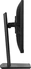 iiyama ProLite XUB2463HSU-B1, 23.8"
