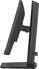 iiyama ProLite XUB2293HSU-B7, 21.5"