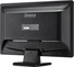 iiyama ProLite P2252HS-B1, 21.5"