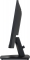iiyama ProLite XU2294HSU-B2, 21.5"