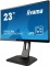 iiyama ProLite XUB2390HS-B1, 23"