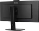 iiyama ProLite XCB3497WQSNPH-B1, 34"