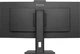 iiyama ProLite XCB3497WQSNPH-B1, 34"