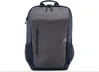 HP travel backpack 18L, 15.6", Blue Night